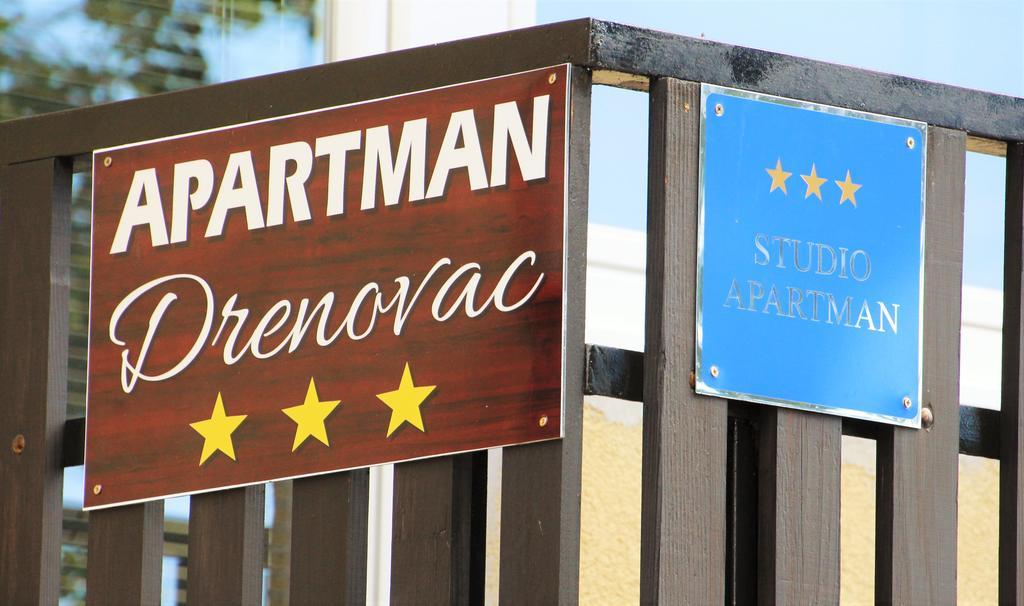 Apartman Drenovac سلوني المظهر الخارجي الصورة